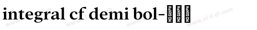integral cf demi bol字体转换